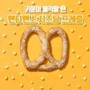덕앤득 이미지