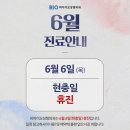 비아이오 이미지