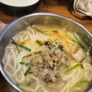 옛맛보쌈.칼국수 | [선릉역 맛집] 비 오는 날 생각나는 진한 국물과 마늘김치, '옛맛 명동칼국수 보쌈'