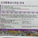 장난감대여점1호점 이미지