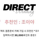 시엘디자인 이미지