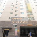 만안로99번길 이미지