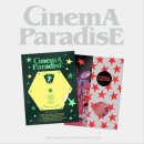 Cinema Paradise 이미지