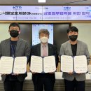 한국바이오헬스케어연구소 이미지