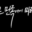 양우관