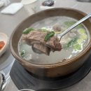 골드한우