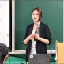 한국한성화교중고등학교