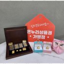 달링달링 - 평택시 만세로 1845-4 | 달링달링