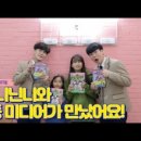 현미디어1 이미지