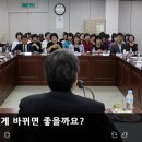 두산동주민센터 이미지