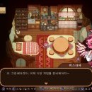 동방식당 이미지