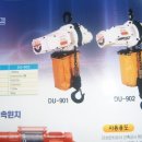 민호수입상사 이미지