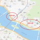 용산청소년수련관(이촌1동주민센터) 이미지