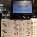 동대문두산타워 | 아비꼬 동대문 두산타워 점 동대문 혼밥 맛집 두타 푸드코트 추천 맛집