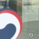 인공지능직업능력개발원 이미지