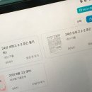 선유고등학교 내 이미지