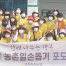인천축산 이미지
