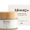 미인사이드 이미지