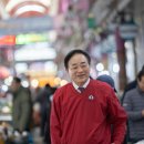 서대신4동주민센터 이미지