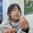마블스크림구미산동점 이미지