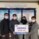 시장정육점 네이버블로그