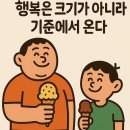 남끝천 이미지