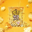 비에이치씨(BHC) - 금천구 | 비에이치씨(BHC)
