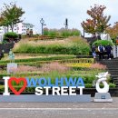 중앙시장남쪽 이미지