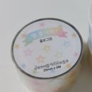 트러스트마이바이브 마테/위드유상점 키스컷 후기!