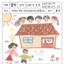 여행자 극장 네이버블로그