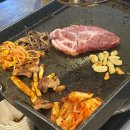 중원금광1-D-3 이미지