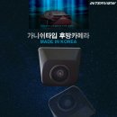 지에스모터스 이미지