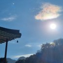 흥룡사 청암부도 | 포천 가볼만한 곳 흥룡사(사찰) || 미리 다녀온 포천의 아름다운 사찰 흥룡사에서 2023년 계묘년(검은...
