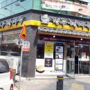 현대옥청주산남점 이미지