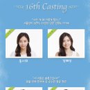 주식회사 두울 이미지