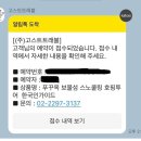 위드호핑 이미지