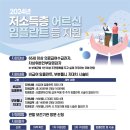 해미관 이미지