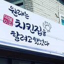 수바코