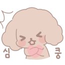 멍냥캉스 이미지