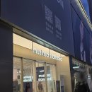 피트크루더웨스트 | 50kg] ,파라슈트 팬츠 라벤더,루치드 롱 스커트,크루 넥 반소매 니트,먼즈 더블 웨이스트 와이드 데님 l...