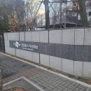 초지두산위브 이미지