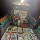 일흥21