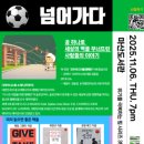 마산도서관 이미지