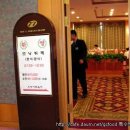 낙산비치호텔 사우나 이미지