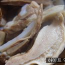 옛맛촌 이미지
