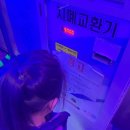 팔도 노래연습장 이미지