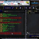 Lnc클랜 원래 이렇게막장인가요? 이미지