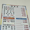 강릉해변 메밀막국수 | 막국수 맛집! 김포 풍무동 강릉해변메밀막국수 내돈내산 내돈내먹 솔직후기