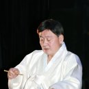 이삼