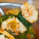 외옹치생태찌개